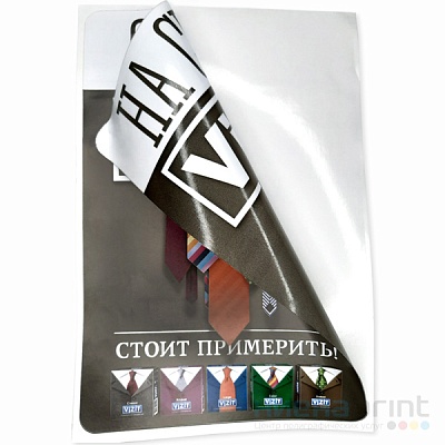 Наклейки двухсторонние