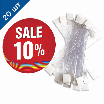 Воблер рекламный на ножке " SALE 10%" - 20 шт