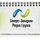 Блокноты Северо-Западная Медиа Группа