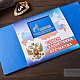 Конверт для компании Газпром