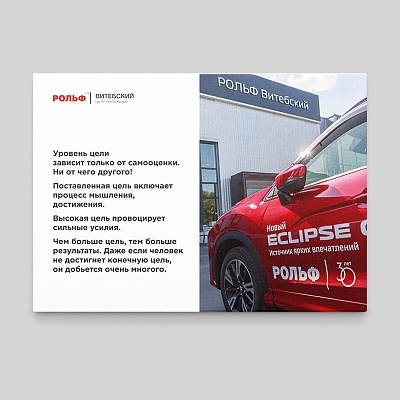 Печать интерьерных постеров