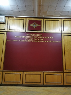 Комплексное оформление зала