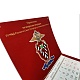 Ежедневники, ручки, календарь