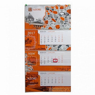 Корпоративный оригинальный календарь