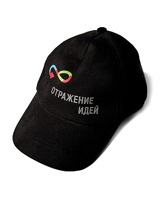 Печать полноцветная на черной бейсболке
