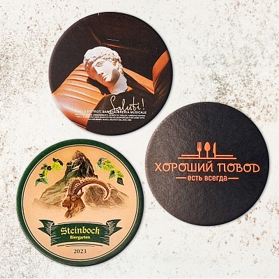 Барные бирдекели с печатью