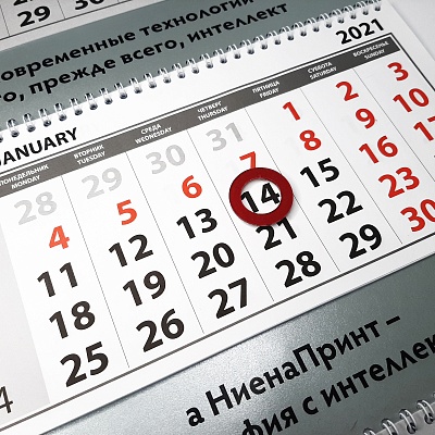 Курсор магнитный круглый