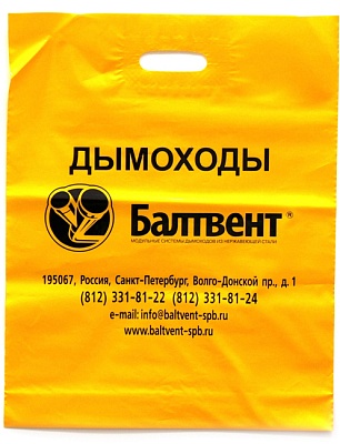 Пакет ДЫМОХОДЫ БАЛТВЕНТ 