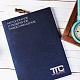 Папка картонная с логотипом ТГС