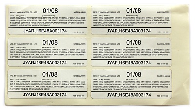 Наклейка информационная на продукцию