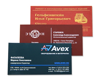 Трафаретная печать