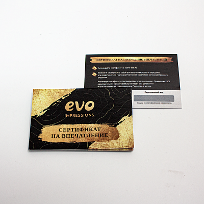 Скретч карта EVO impressions