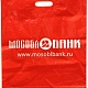 Фирменный пакет МОСОБЛБАНК