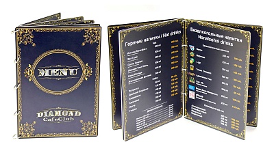 Пластиковое меню DIAMOND Cafe Club