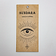 Бирка картонная премиум Sundara