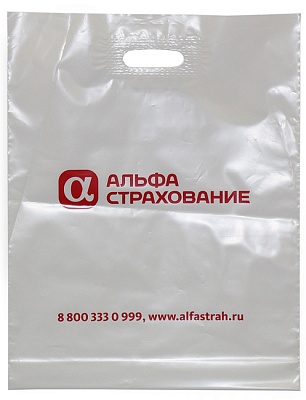 Фирменный пакет АЛЬФА Страхование 