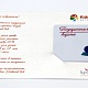 Подарочный сертификат с картой для KidnessClub