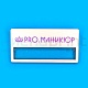 Бейджи с гравировкой фигурные