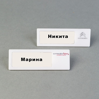 Бейджи из акрила с окном