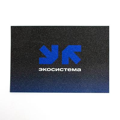 Изготовление открыток Экосистема