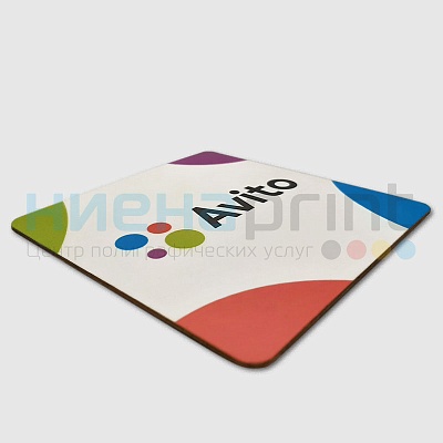 Бирдекель AVITO