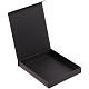 Коробка шкатулка Shade 14,2х17х2,1см