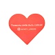 Бирка картонная фигурная