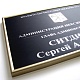 Металлическая рама для картины