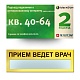 Таблички указатели полноцветные