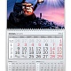 Календарь ШОРТ для ГСК Метизы