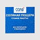 Таблички полноцветные информационные