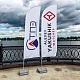 Виндеры для регаты