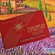 Карта пластиковая именная